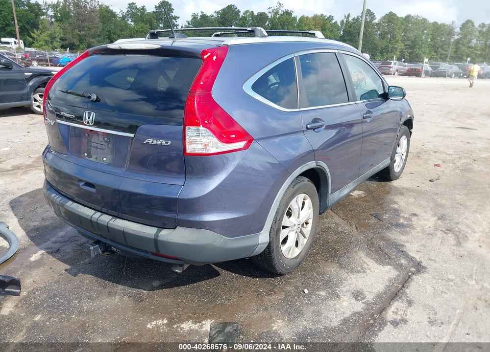 2014 HONDA CR-V VIN: 5J6RM4H79EL092990