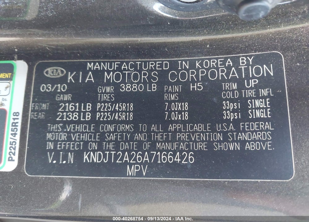 2010 KIA SOUL VIN: KNDJT2A26A7166426