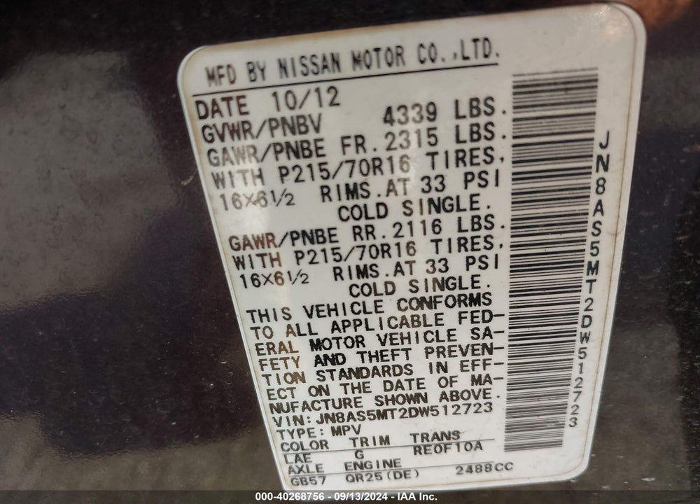 2013 NISSAN ROGUE S VIN: JN8AS5MT2DW512723