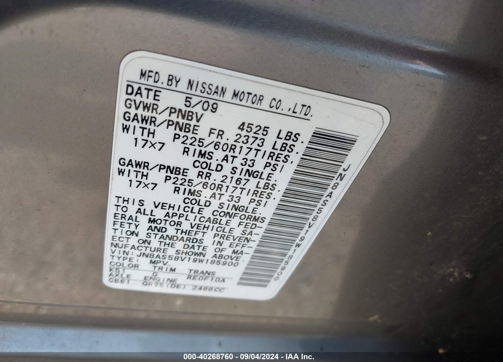2009 NISSAN ROGUE VIN: JN8AS58V19W185900