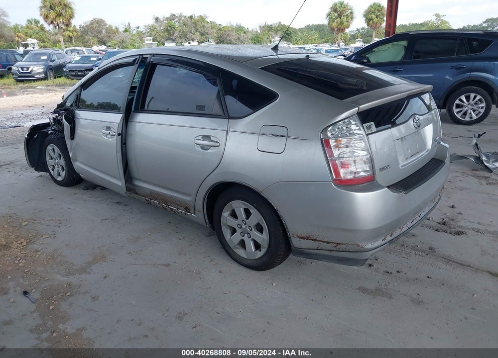 2009 TOYOTA PRIUS VIN: JTDKB20UX97870604