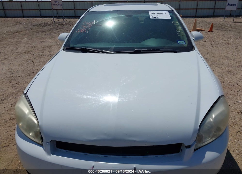 2010 CHEVROLET IMPALA LT VIN: 2G1WB5EK0A1199612