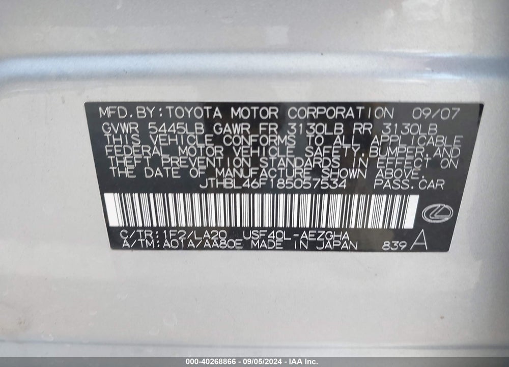 2008 LEXUS LS 460 VIN: JTHBL46F185057534