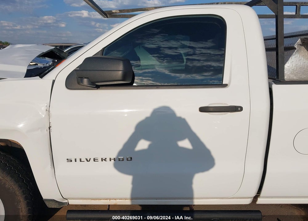 2014 CHEVROLET SILVERADO 1500 WORK TRUCK 1WT VIN: 1GCNCPEH2EZ307872