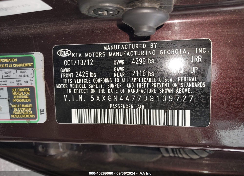 2013 KIA OPTIMA EX VIN: 5XXGN4A77DG139727