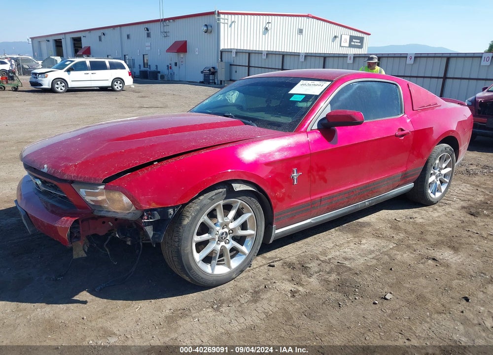 2011 FORD MUSTANG V6 PREMIUM VIN: 1ZVBP8AM8B5165818