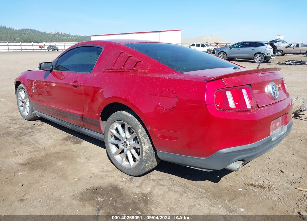 2011 FORD MUSTANG V6 PREMIUM VIN: 1ZVBP8AM8B5165818