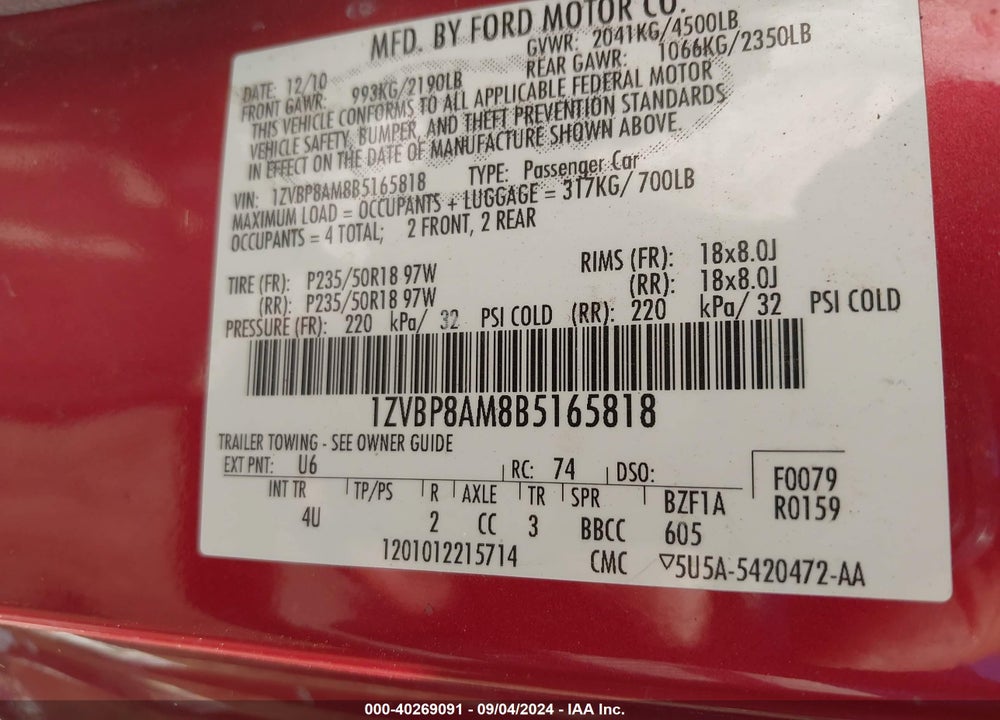 2011 FORD MUSTANG V6 PREMIUM VIN: 1ZVBP8AM8B5165818