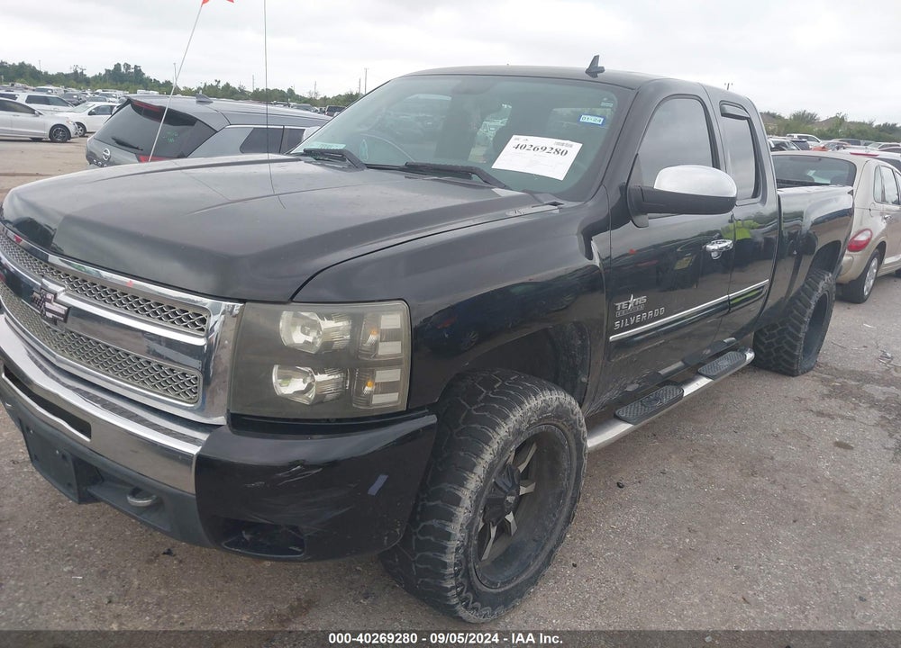 2011 CHEVROLET SILVERADO 1500 VIN: 1GCRCSE05BZ165723