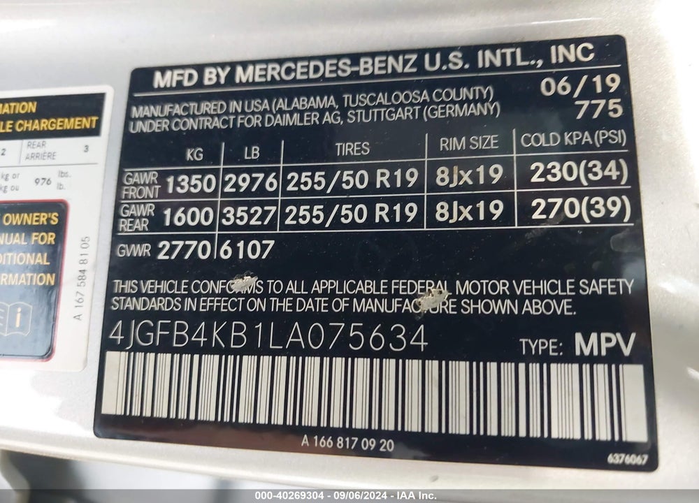 2020 MERCEDES-BENZ GLE 350 4MATIC VIN: 4JGFB4KB1LA075634