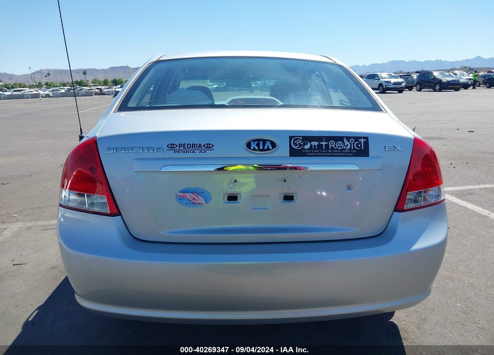 2008 KIA SPECTRA EX VIN: KNAFE122685581130