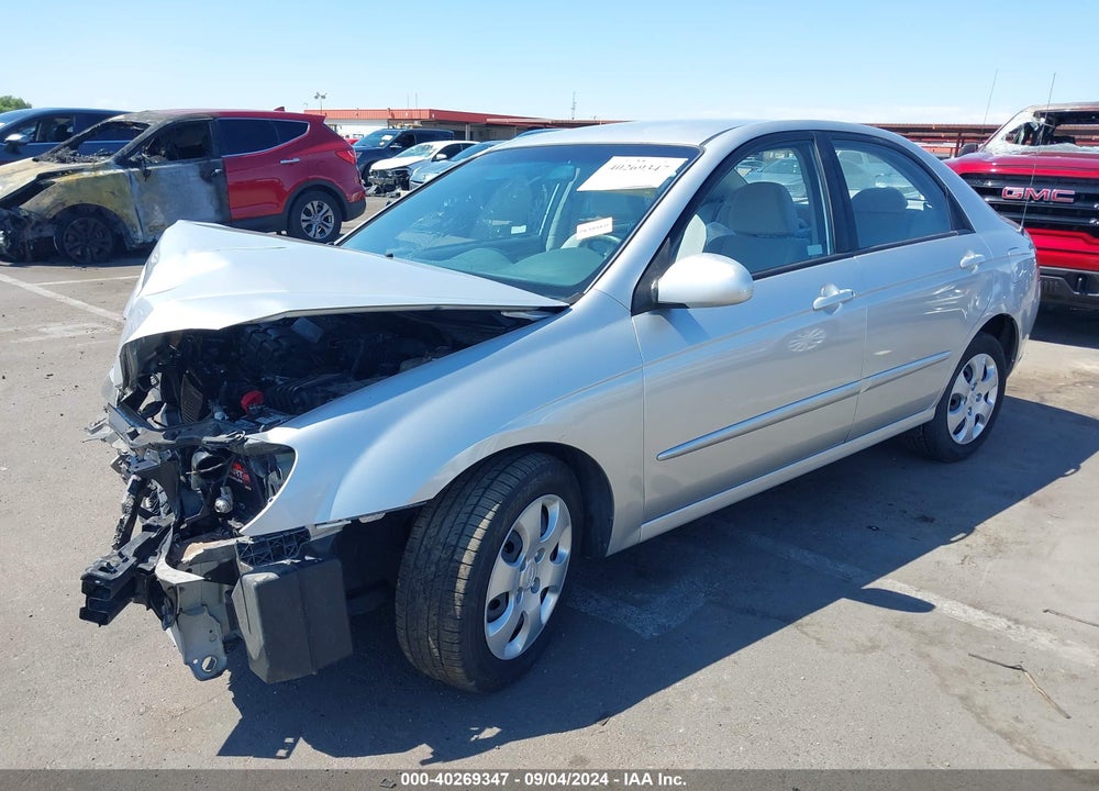 2008 KIA SPECTRA EX VIN: KNAFE122685581130