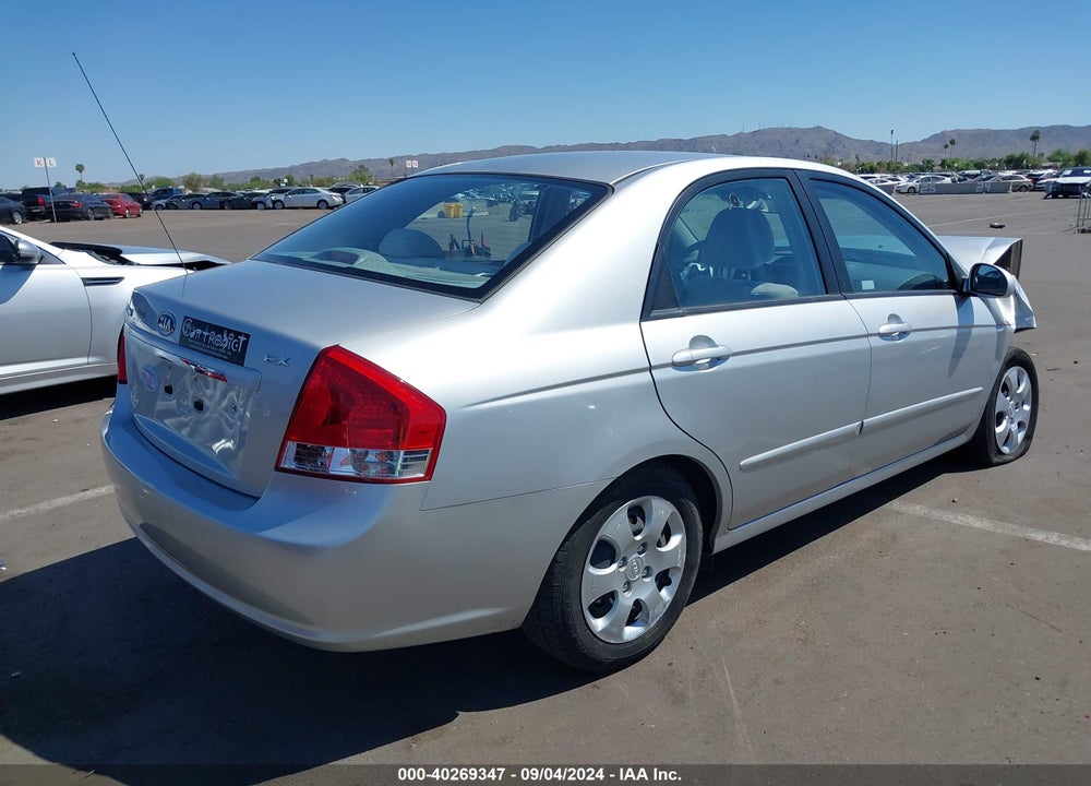 2008 KIA SPECTRA EX VIN: KNAFE122685581130