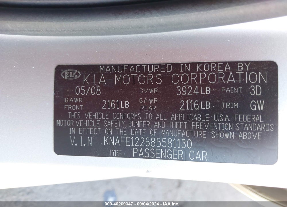2008 KIA SPECTRA EX VIN: KNAFE122685581130