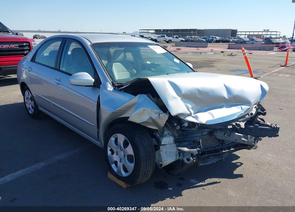 2008 KIA SPECTRA EX VIN: KNAFE122685581130
