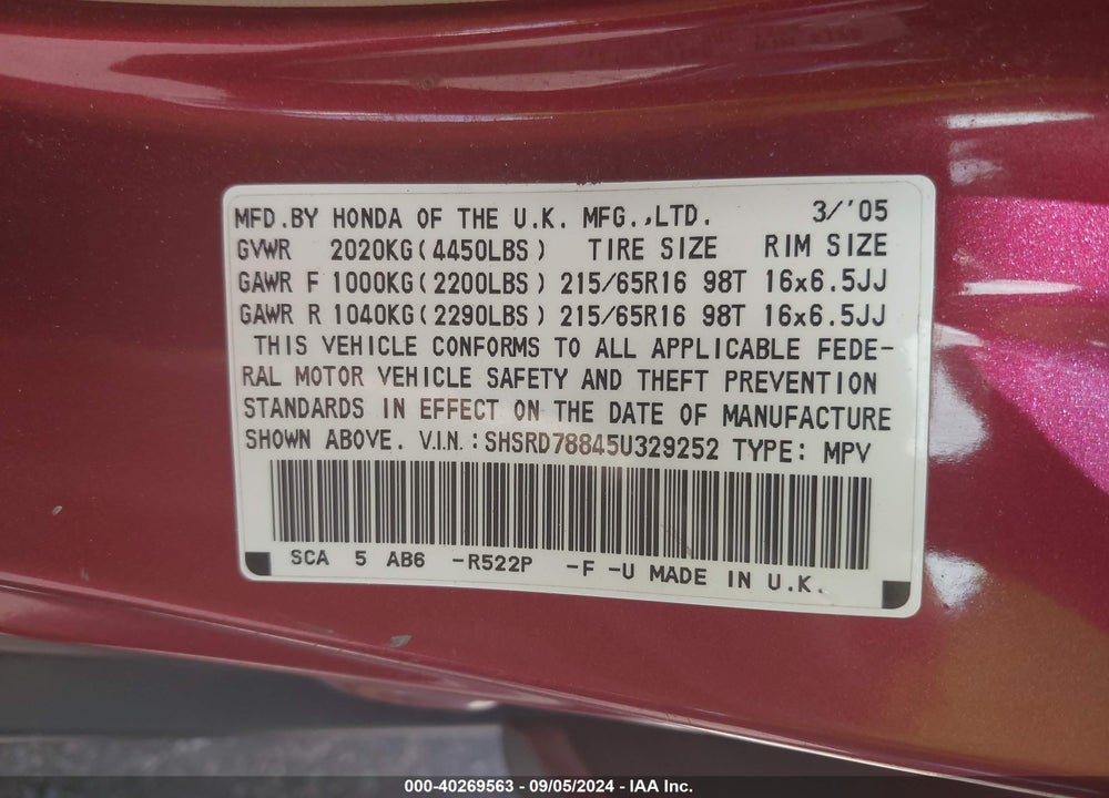 2005 HONDA CR-V EX VIN: SHSRD78845U329252