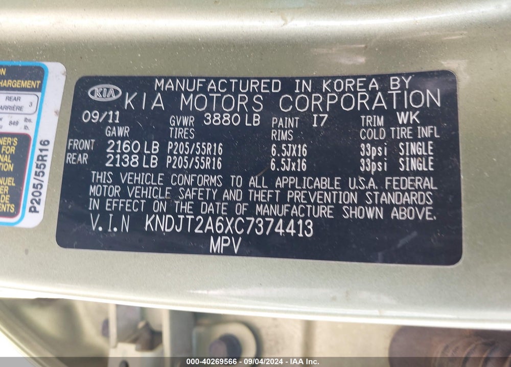 2012 KIA SOUL VIN: KNDJT2A6XC7374413