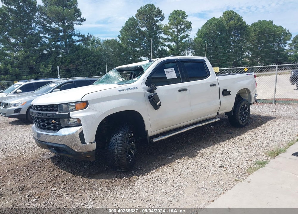 2019 CHEVROLET SILVERADO 1500 WORK TRUCK VIN: 3GCUYAEF7KG269852