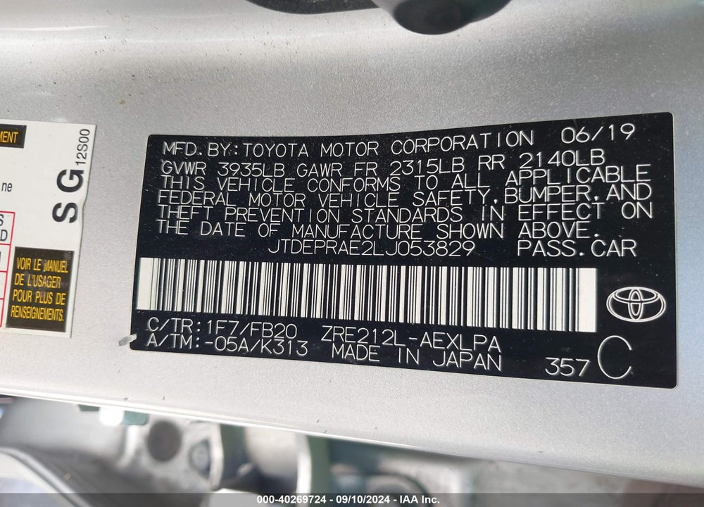 2020 TOYOTA COROLLA LE VIN: JTDEPRAE2LJ053829