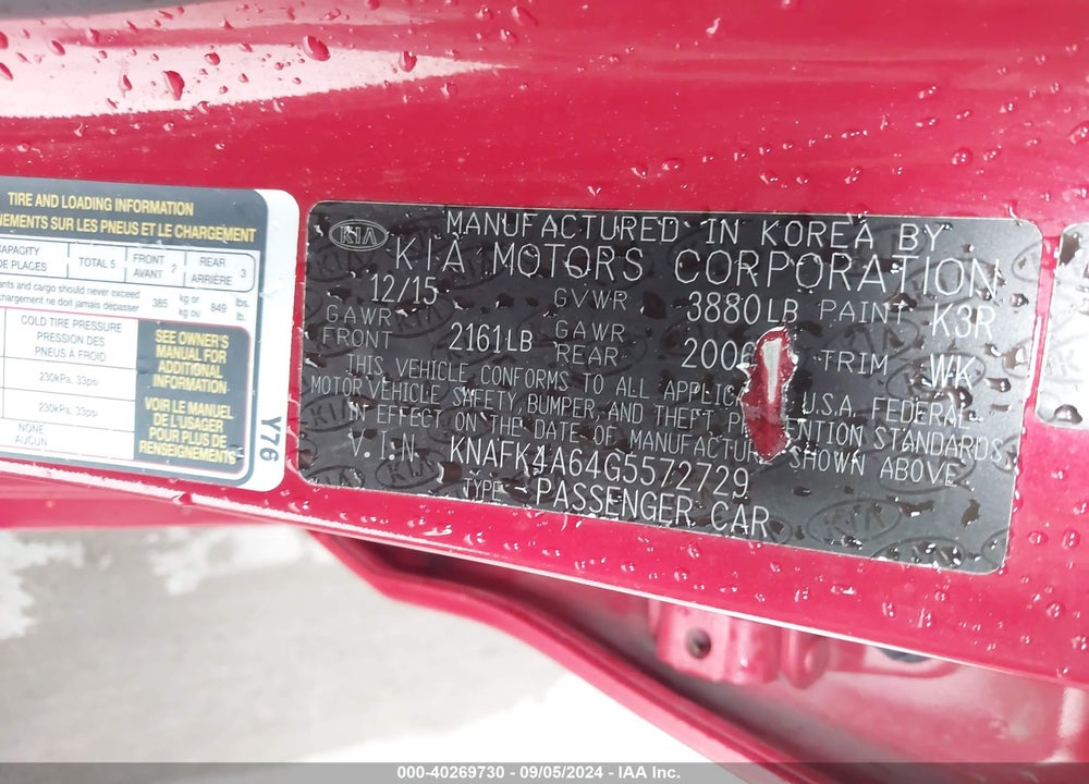 2016 KIA FORTE LX VIN: KNAFK4A64G5572729