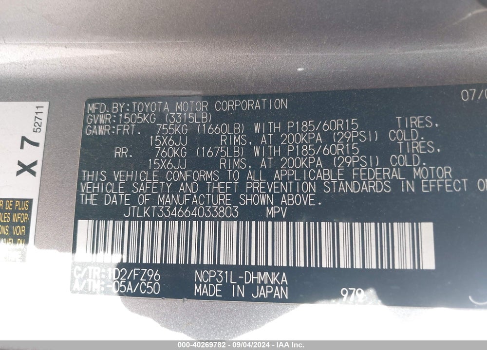2006 SCION XB VIN: JTLKT334664033803