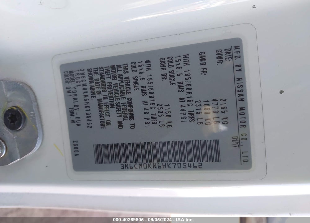 2017 NISSAN NV200 S VIN: 3N6CM0KN6HK705462