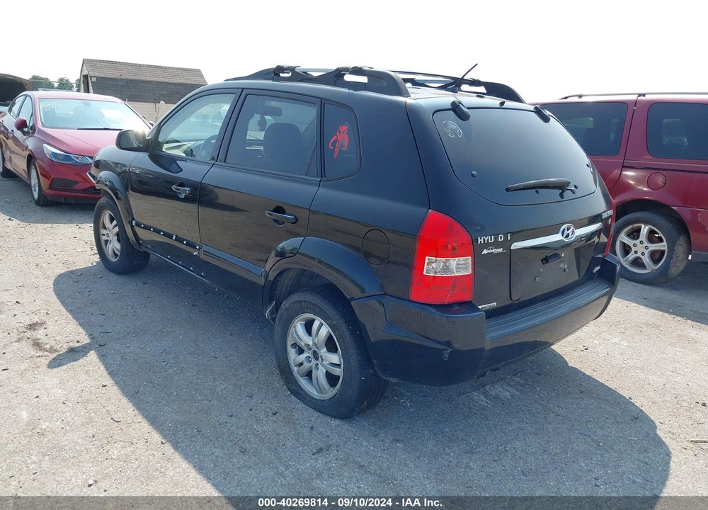 2007 HYUNDAI TUCSON LIMITED/SE VIN: KM8JN72D97U504043