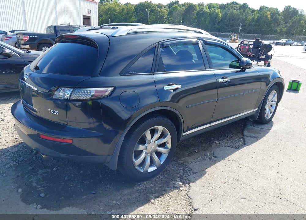 2008 INFINITI FX35 VIN: JNRAS08W28X200937