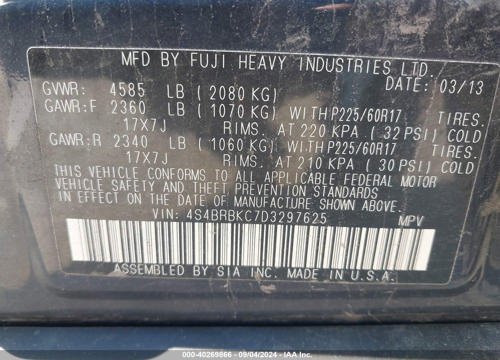 2013 SUBARU OUTBACK 2.5I LIMITED VIN: 4S4BRBKC7D3297625