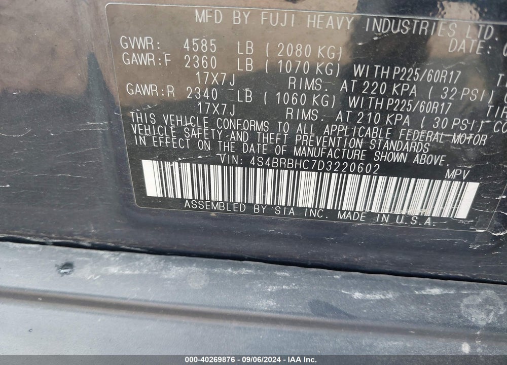 2013 SUBARU OUTBACK 2.5I PREMIUM VIN: 4S4BRBHC7D3220602