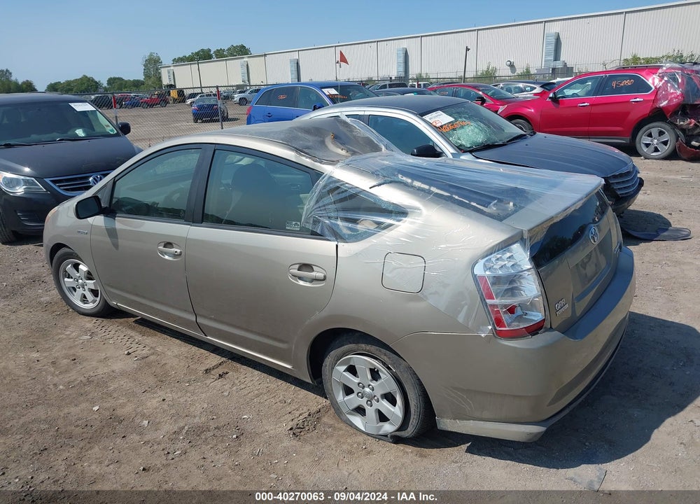2008 TOYOTA PRIUS VIN: JTDKB20U083337702