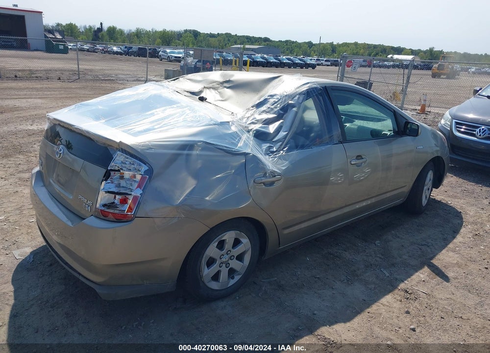 2008 TOYOTA PRIUS VIN: JTDKB20U083337702