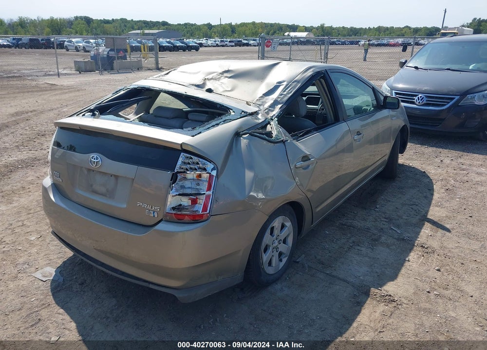 2008 TOYOTA PRIUS VIN: JTDKB20U083337702