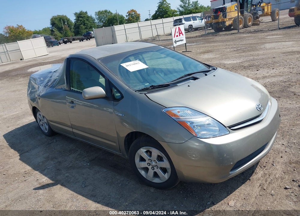 2008 TOYOTA PRIUS VIN: JTDKB20U083337702