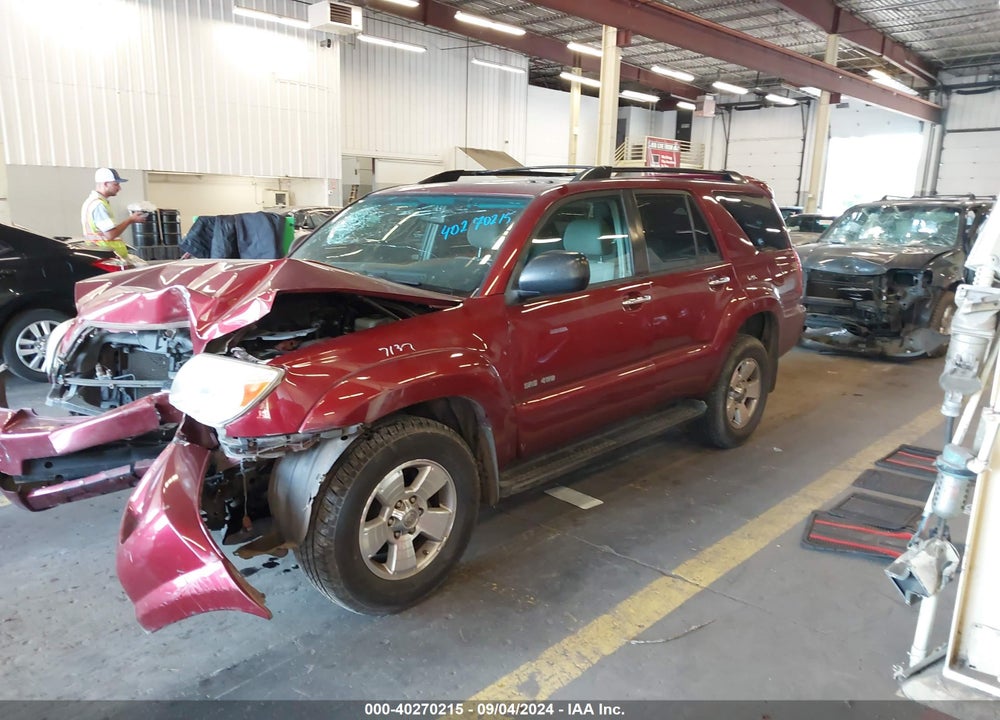 2008 TOYOTA 4RUNNER SR5 V6 VIN: JTEBU14RX8K032896