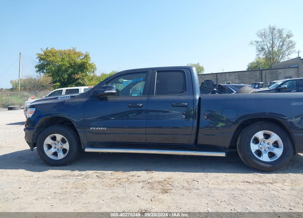 2021 RAM 1500 BIG HORN QUAD CAB 4X4 6'4 BOX VIN: 1C6SRFBT8MN721059