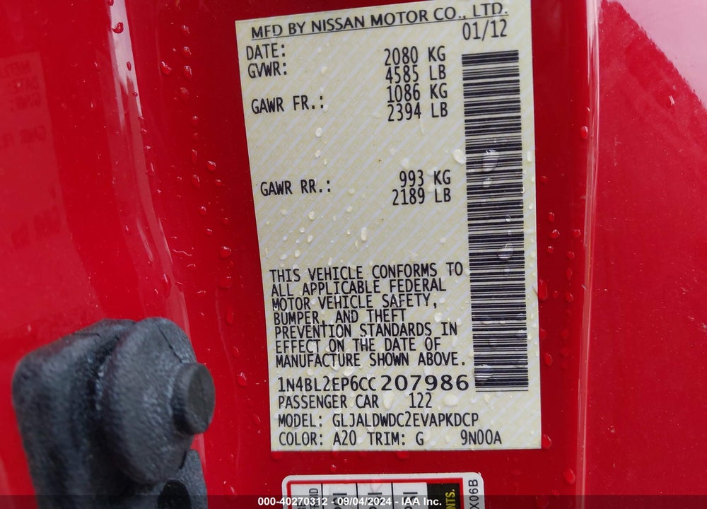 2012 NISSAN ALTIMA 3.5 SR VIN: 1N4BL2EP6CC207986