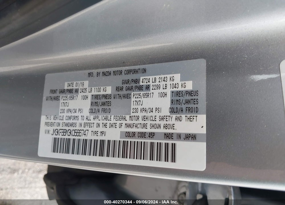 2019 MAZDA CX-5 VIN: JM3KFBBM3K0566747