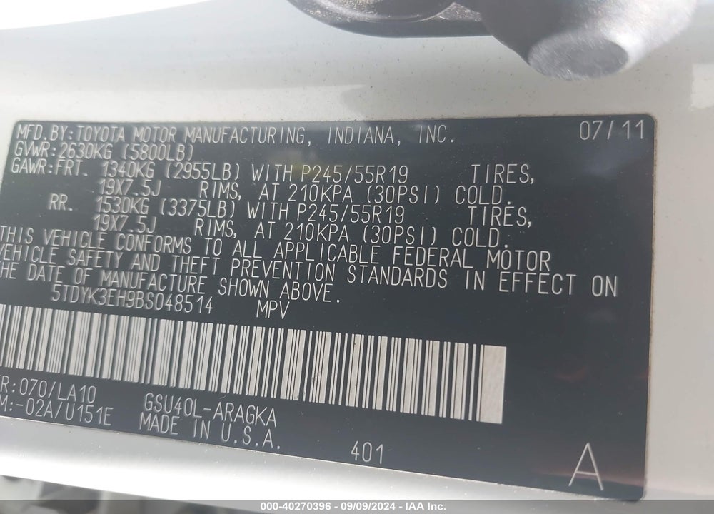 2011 TOYOTA HIGHLANDER LIMITED V6 VIN: 5TDYK3EH9BS048514