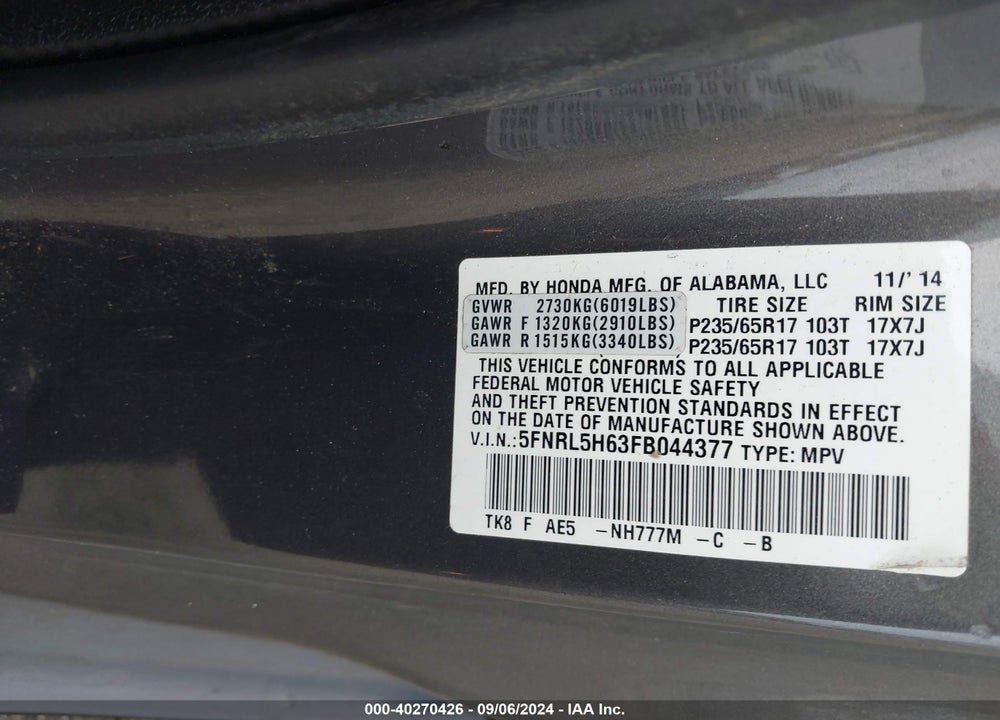2015 HONDA ODYSSEY EX-L VIN: 5FNRL5H63FB044377