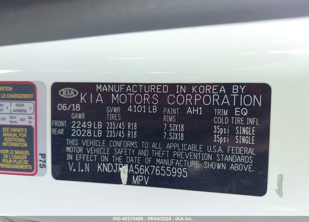 2019 KIA SOUL VIN: KNDJP3A56K7655995