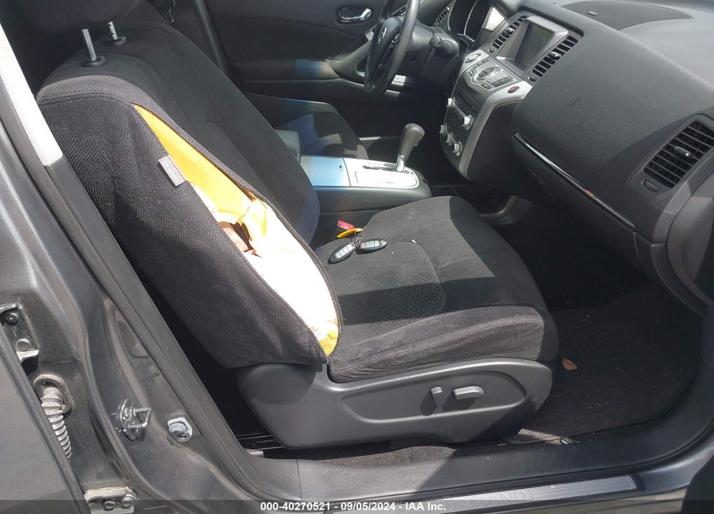 2014 NISSAN MURANO SV VIN: JN8AZ1MU0EW404194