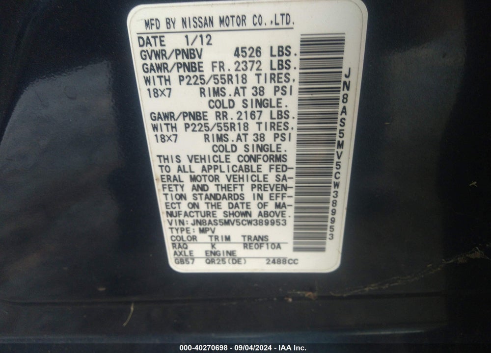 2012 NISSAN ROGUE VIN: JN8AS5MV5CW389953