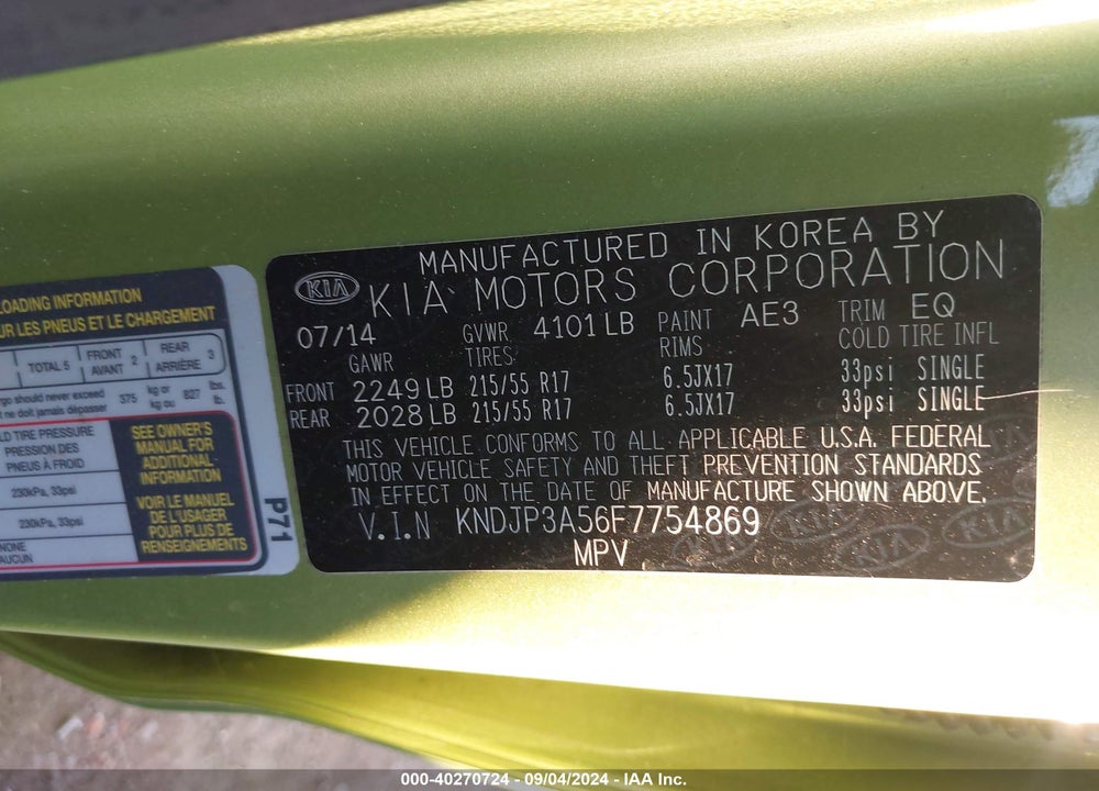 2015 KIA SOUL VIN: KNDJP3A56F7754869