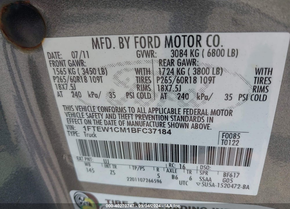 2011 FORD F-150 XLT VIN: 1FTEW1CM1BFC37184