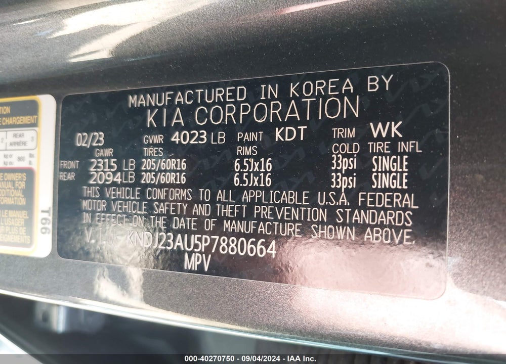 2023 KIA SOUL VIN: KNDJ23AU5P7880664