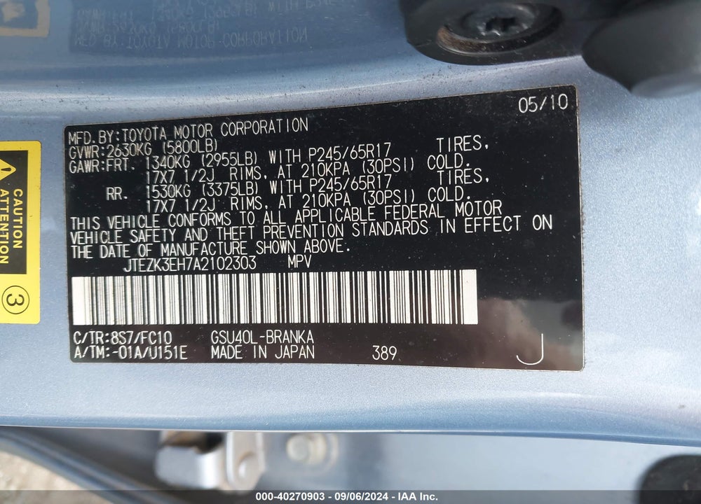2010 TOYOTA HIGHLANDER BASE V6 VIN: JTEZK3EH7A2102303