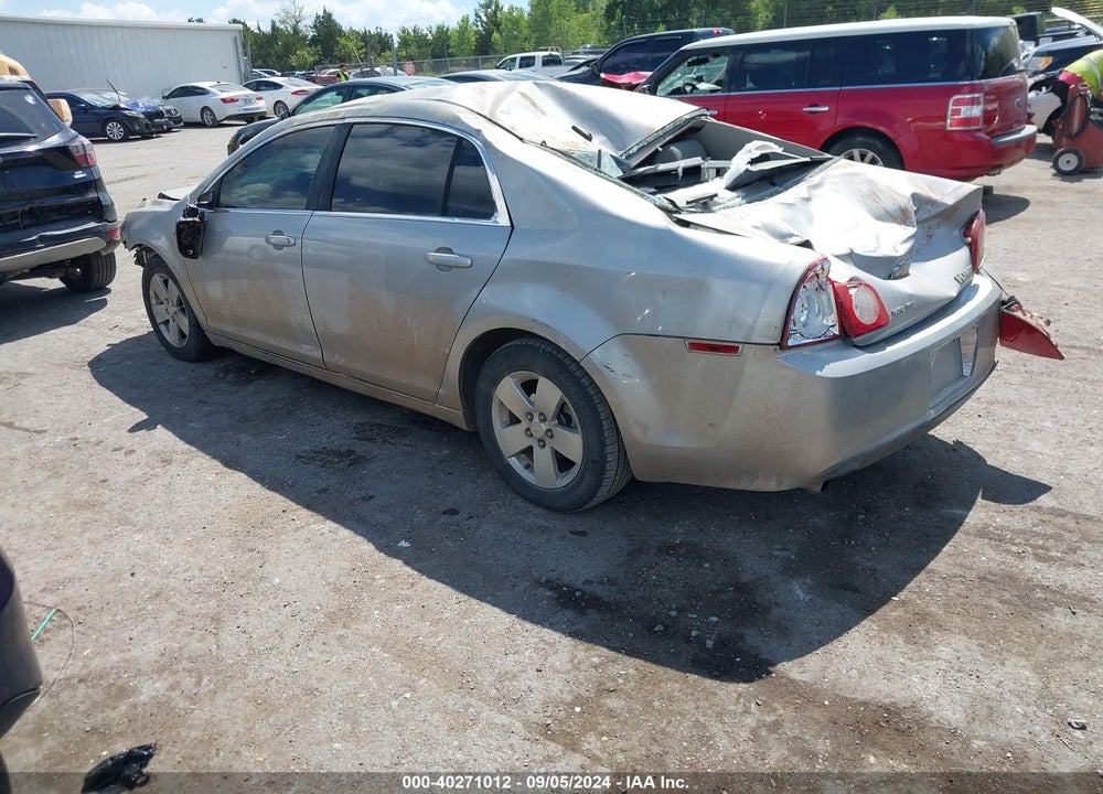 2008 CHEVROLET MALIBU HYBRID VIN: 1G1ZF57568F216263