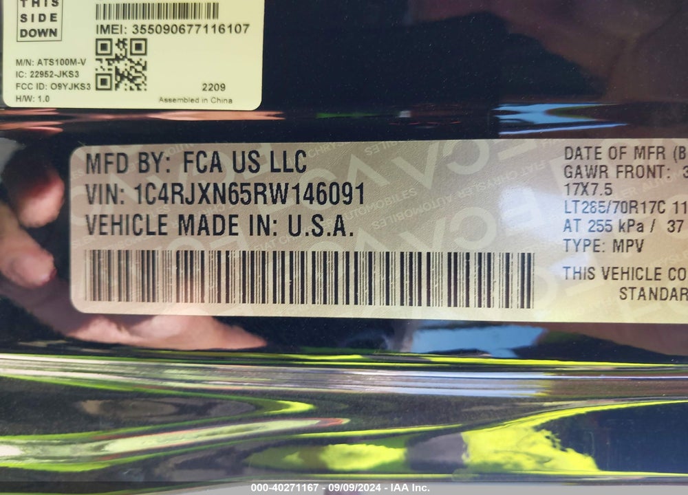 2024 JEEP WRANGLER 4XE WILLYS 4XE VIN: 1C4RJXN65RW146091