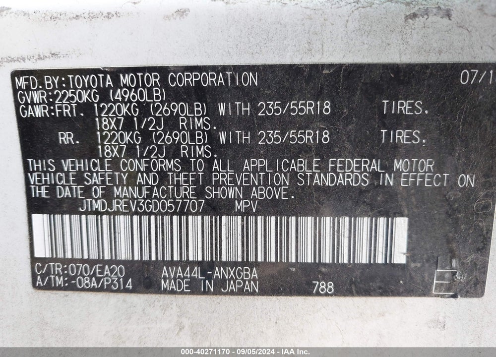 2016 TOYOTA RAV4 HYBRID LIMITED VIN: JTMDJREV3GD057707